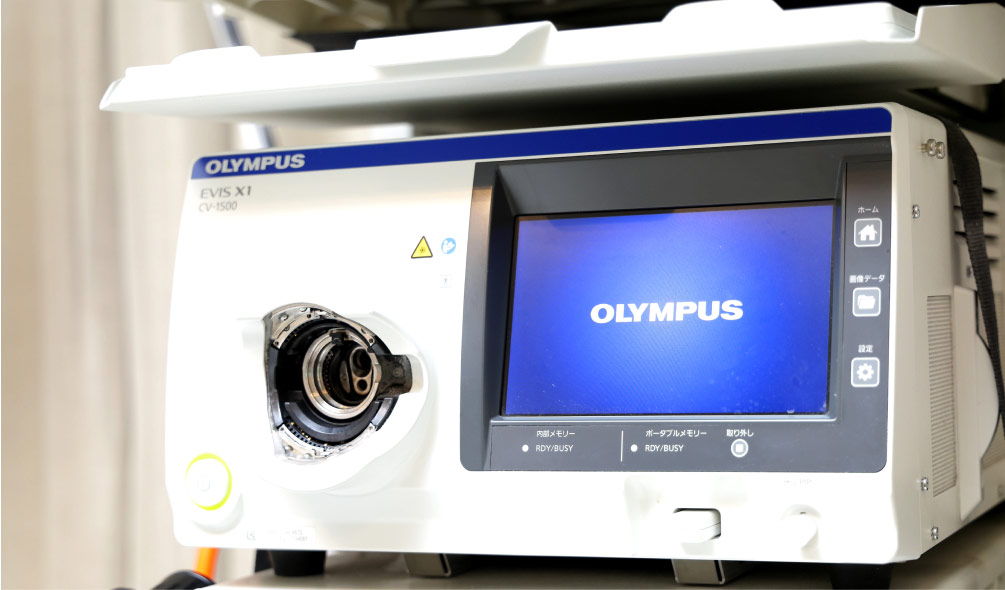 最新鋭の検査機、オリンパス製のEVIS X1を導入。衛生管理も徹底